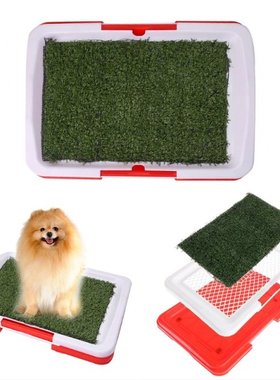 Pet Dog Potty Toilet Urinary Trainer Grass Mat Pad Patch Ind