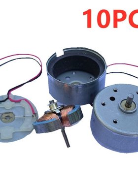 10PCS Precious Metal Brushes 300 Micro Motor with Wires, DC3