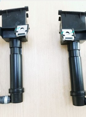 Original Car accessories Headlight spout for Mitsubishi Lanc