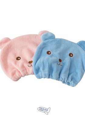 New Soft Microfiber Cartoon Bear Quickly Dry Hair Hat Hair T