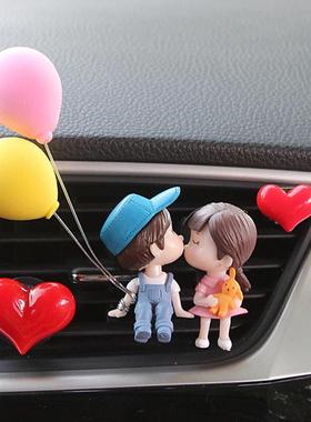 Creative Couple Decoration Car Air Outlet Perfume Clip