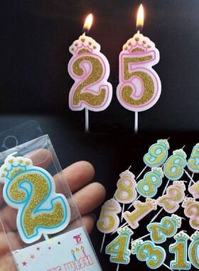 Cake Number Decoration Birthday Number Cake Candle 0-9 Cake