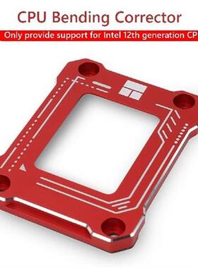 Thermalright LGA1700-BCF 12th CPU Bending Corrector Frame