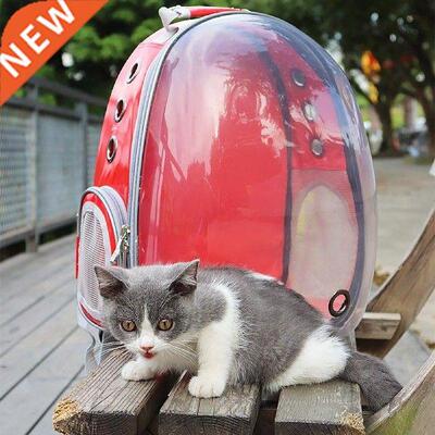Portable Pet Carrier Bag Bubble Backpack Cat Small Dog