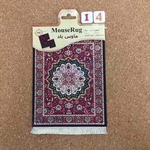 Mousepad Mini Nworld Mat Woven Rug Carpet Persian Pattern