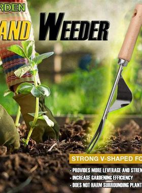 Garden Hand Weeder Wood Handle Stainless Steel Weeding