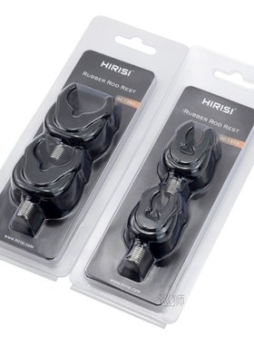 4 x Black Rubber fishing rod rest head Butt Rest Head Grippe