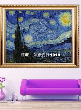Diy Van gogh Diamond Painting Art starry sky Cross Stitch Ki