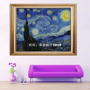 Diy Van gogh Diamond Painting Art starry sky Cross Stitch Ki