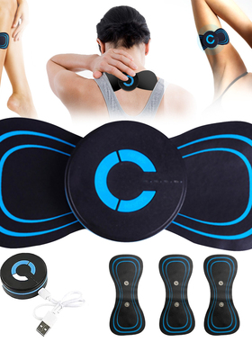 6 Moudle Neck Massager Mini Electric Convenient Intelligent