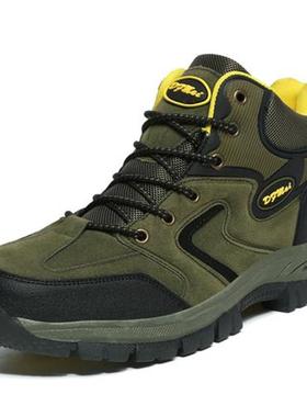 Men Hiking Waterproof rekking Boots Mountain Climbing Shoes