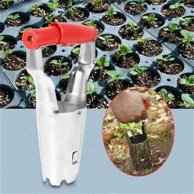 Metal Vegetable Plants Seedling Disseminators Gardening
