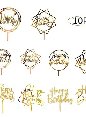 10pcs Happy Birthday Cake Topper Acrylic Gold Cake Toppers