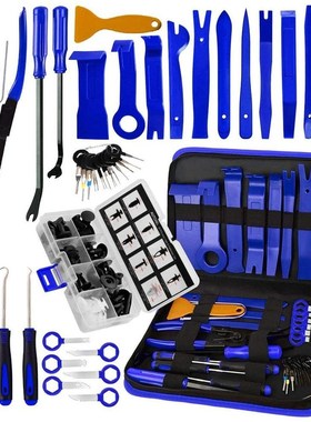 Car Interior Hand Removal Tool Kit Universal Vehicle Trim Do