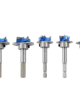 15/20/25/30/35mm  Adjustable Positioning Drill Sets with Hex