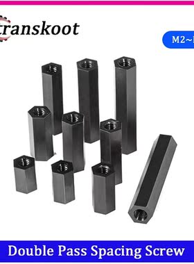 50Pcs M2 M2.5 M3 M4 Black Hex Nylon Standoff Spacer Column F