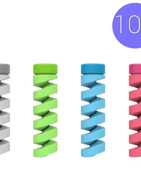 Cable Protector Bobbin Winder Data Line Case Rope Protection