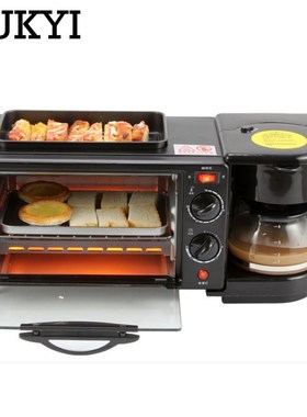 CKYI 3 In 1 Electric Breakfast Machine Multifunction Coffee