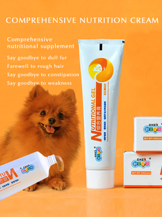 Crema nutricional general para perros y gatos, suplemento de