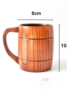 350ml Classic Style Natural Wood Cup Wooden Beer Mugs Drinki
