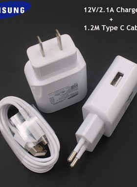 Original  Adaptive  Charger 12V/2.1A EU US Adapt