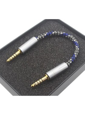 4.4mm Male to Male 8 Core Silver Plated Headphone Adapters