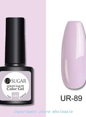 R SGAR 7mL LuNouS SpideR GeL NAiL ARt RAiNbow FLuoReSceNt