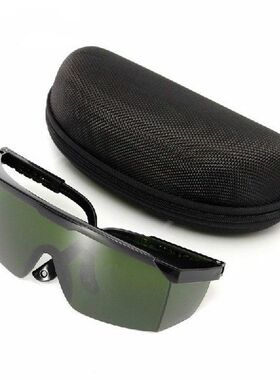 Dark Green OD4   Laser Safety Goggles Glasses Protective