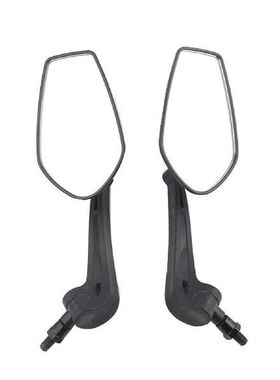 Universal Bike Mirrors Rotatable Rearview Bicycle Cycling