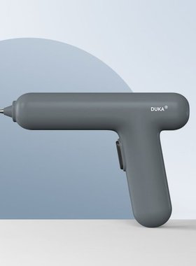 DUKA Electric Hot Melt Glue Machine Cordless Hot Melt Applic