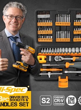 108pcs Hand Tool Sets Car Repair Tool Kit Set Mechanical Too