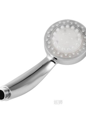 Automatic 7 Color LED Lights Hanging Rainfall Shower Head Co