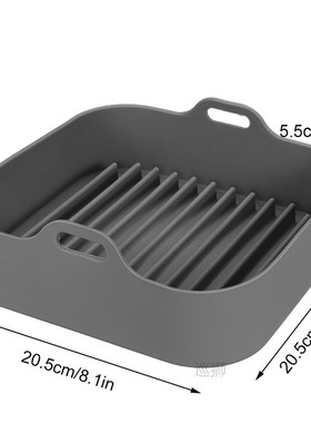 Multifunctional Silicone Pot Air Fryers Oven Heated Tray Bas