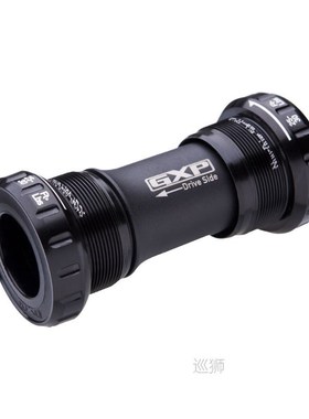 Original Omnium Track Crankset Fixed Gear Chainwheel 48T GXP