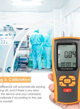 GM510 Digital Manometer  Air Pressure Meter Pressure Gauge M