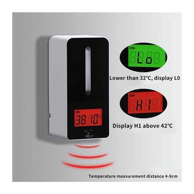 Wall-Mounted Infrared Temperature Measurement Soap Dispenser