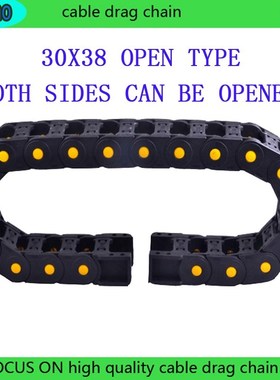 30x38mm Bridge  Reinforced Nylon Engineering owline  Engravi