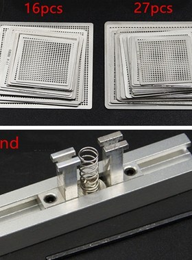 Directly Heat BGA Reball Reballing Net niversal Stencils Tem