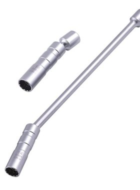 14MM Spark Plug Socket,3/8inch Drive Magnetic Thin Wall Spar