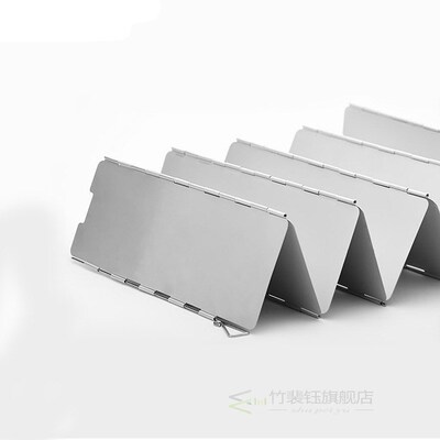8/9/10/12/14/16 Plate Foldable Aluminum Outdoor Stove Wind S
