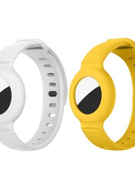 2pcs Anti Scratch Kid Easy Use Fallproof With Watch Band Sil