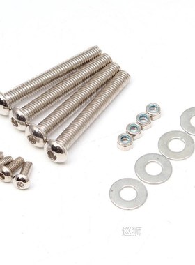 Motorcycle Black Universal Saddle Bag Support Bars Mounts Br