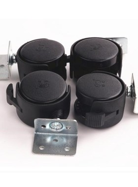 4PCS/Set Black Plastic 40mm Replacement Angle Brake Swivel C