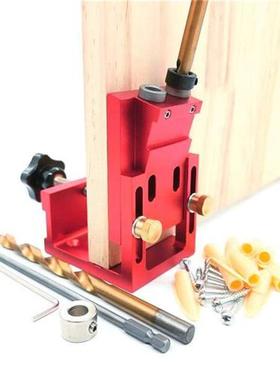 Adjustable Pocket Hole Jig Kit 9mm Angle Drill Guide Woodwor