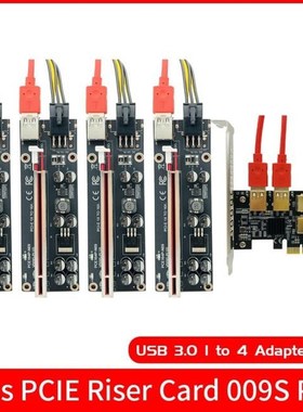 H1111Z PCI-E PCIE Riser Card 1 to 4 USB3.0 Adapter Card Mult