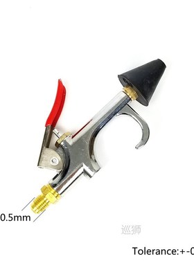 A/C Line Set Flush Tool Canister Gun Nozzle Replacement Kit