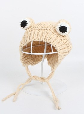 Solid color Cartoon frog knitted hat winter warm hat Skullie