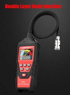 Gas Detector Combustible Gas Analyzer  Air Quality Monitor L