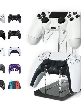 Controller Stand Holder Fits Modern and Retro Game Controlle