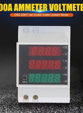 D52-2047 Din Rail Ammeter Voltmeter Active Power Factor